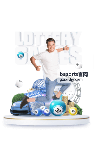 bsports官网电竞联赛观察专题